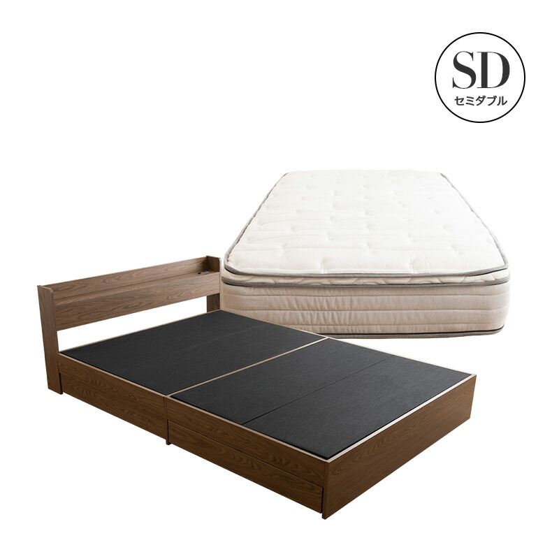 楽天市場】【ポイント5倍☆3/8 0:00〜23:59】 収納ベッド シングル