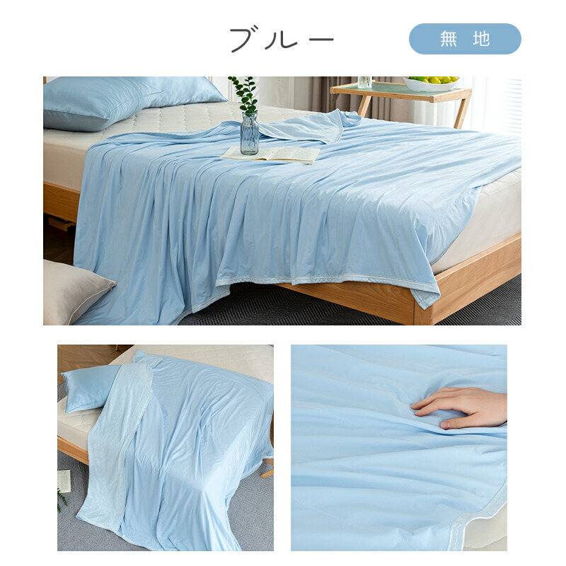 楽天市場】【10％OFFクーポン!】楽天1位 タオルケット リバーシブル