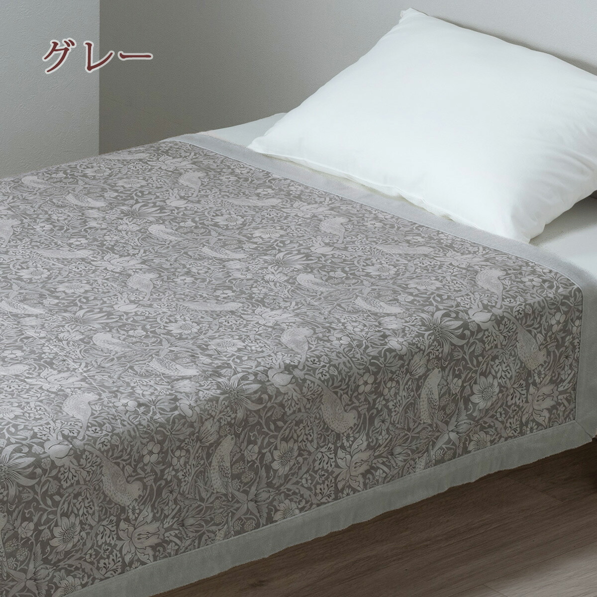 楽天市場】SS特別☆10％クーポン 西川 シルク 毛布 シングル 日本製