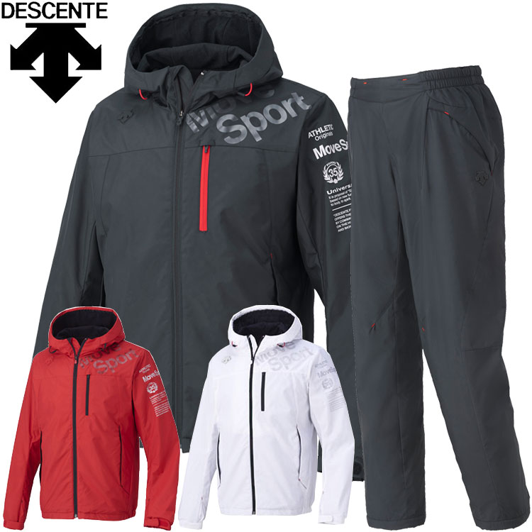 楽天市場】在庫一掃セール デサント DESCENTE 上下セット ウィンド