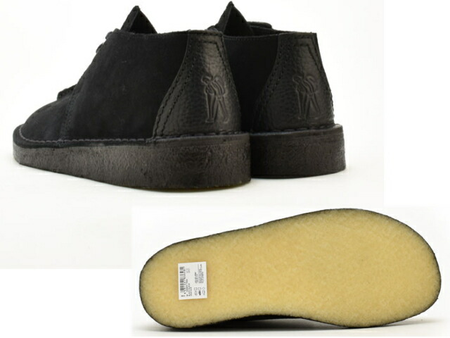 楽天市場】クラークス デザートトレック ブラックスエード CLARKS