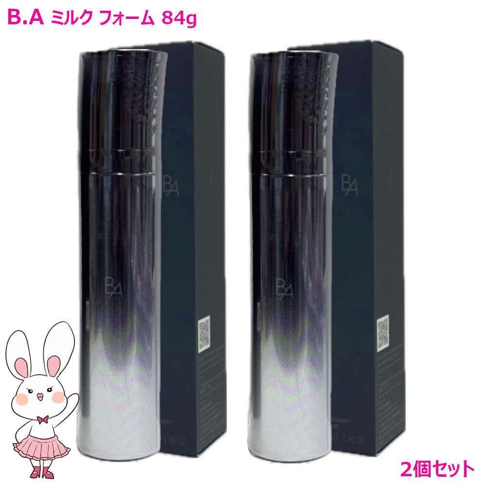 楽天市場】【国内正規品】POLA ポーラ B.A ミルク フォーム 84g×2個