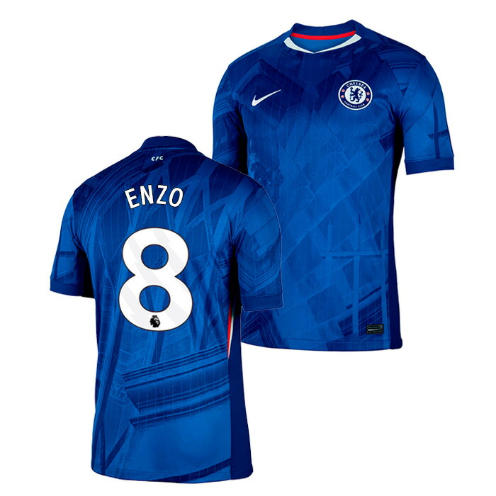 楽天市場】アーセナル ユニフォーム エジルの通販