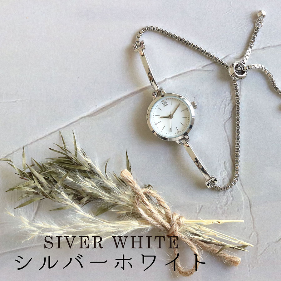 楽天市場】腕時計 レディース プセリア ブレスレット 高級感 高見え