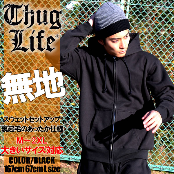楽天市場】新作 再入荷！！THUGLIFE サグライフ 長袖スウェット