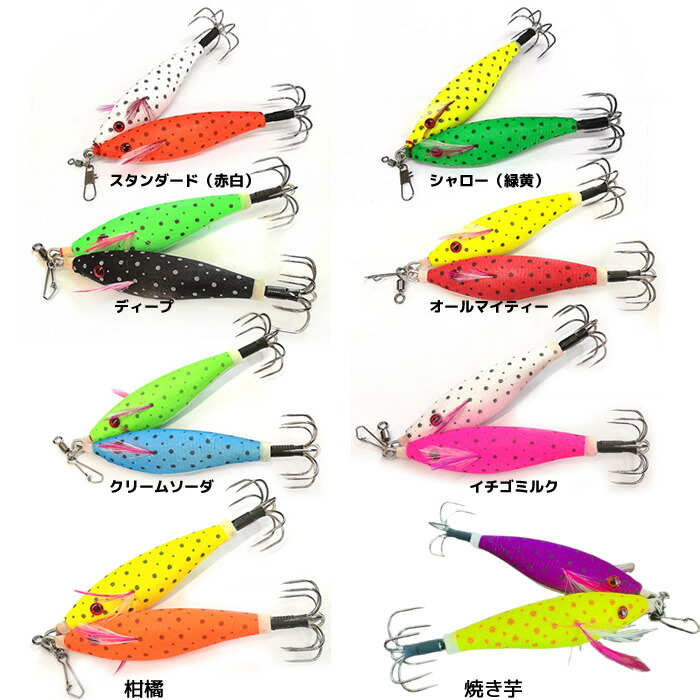 楽天市場】【全8色】 ワンナック デビルスッテ2 (タコ釣り タコ掛け