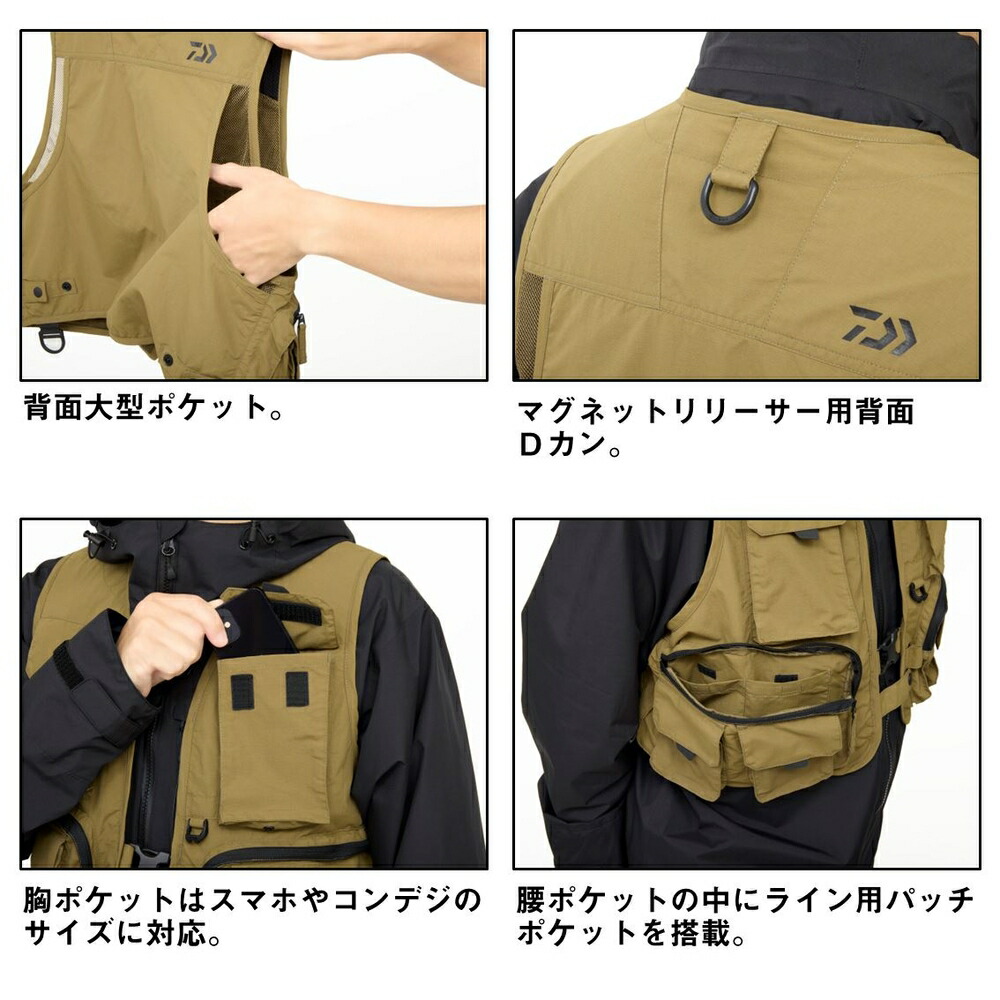 楽天市場】ダイワ フィッシングベスト ブラック DV-3425 (フィッシング