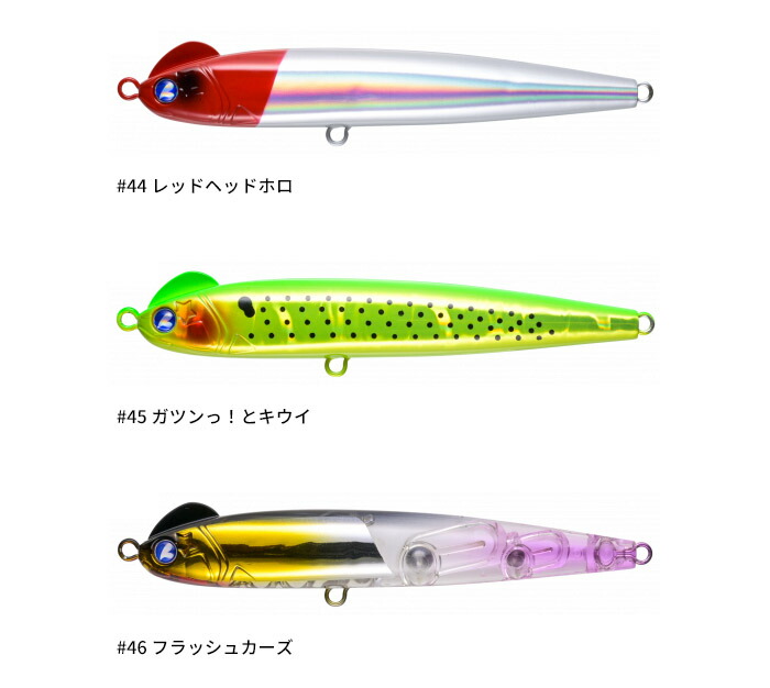 楽天市場】【全品ポイント5倍】ブルーブルー(Blue Blue) スネコン