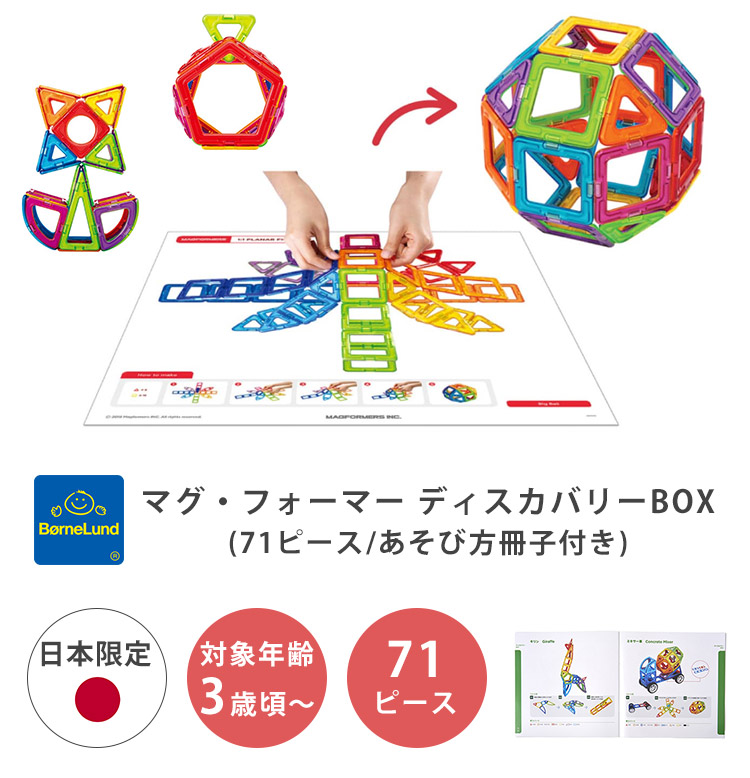 楽天市場】【10%OFFクーポン】【アニマルポーチ付】【日本限定