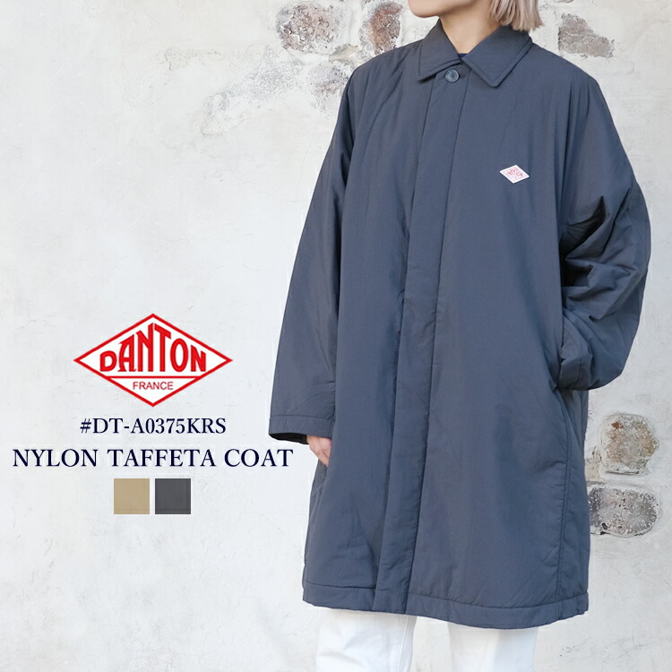 楽天市場】【クーポン対象外※ご利用後も適用前の価格にて販売