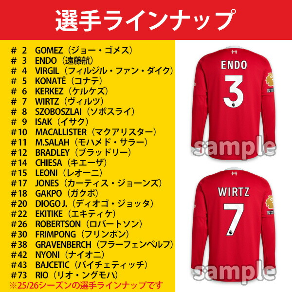 楽天市場】【2025-26 モデル】アディダス リバプール リヴァプール