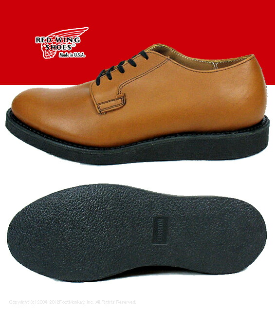 楽天市場】○○ レッドウィング ポストマン REDWING (オックスフォード
