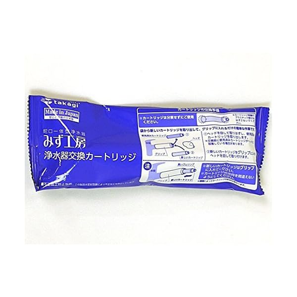 楽天市場】タカギ 浄水器 カートリッジ jc0082の通販