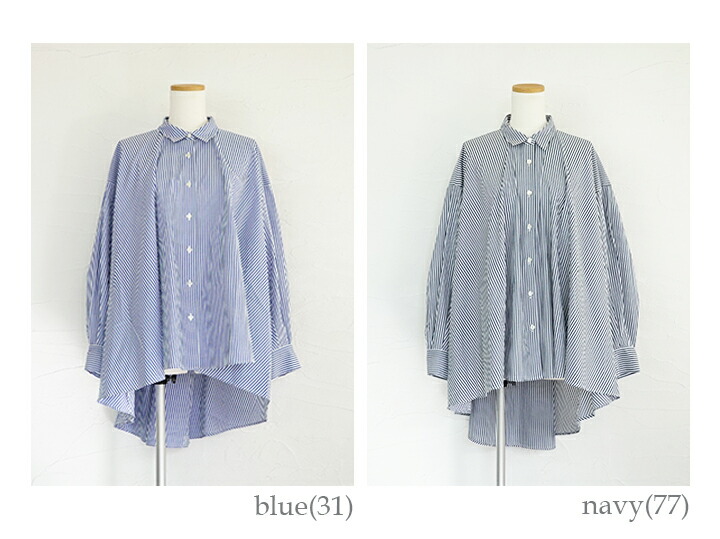 楽天市場】【sold out】mizuiro ind（ミズイロインド）ストライプ