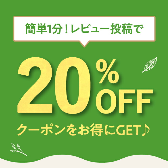楽天市場】□4日20時~最大1,000円OFF(定期便除く)□【ホワイトニング