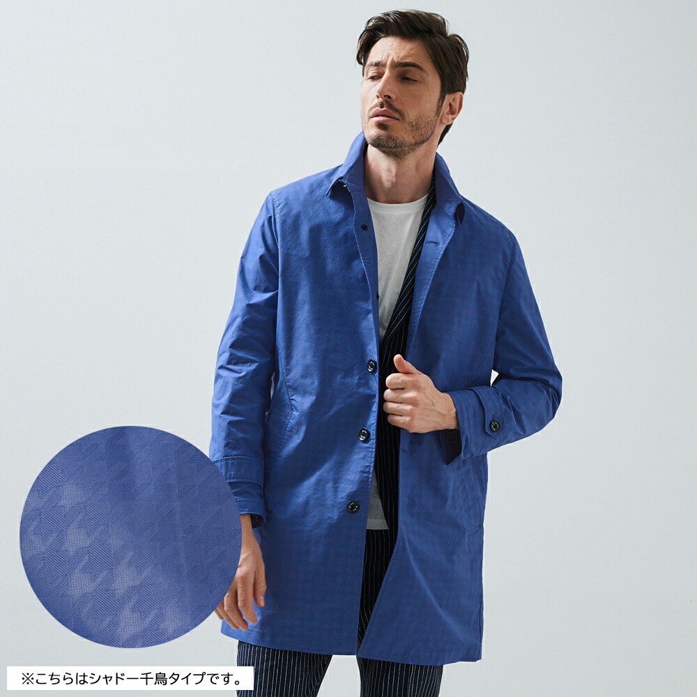 楽天市場】ステンカラーコート メンズ 春 撥水 スプリングコート