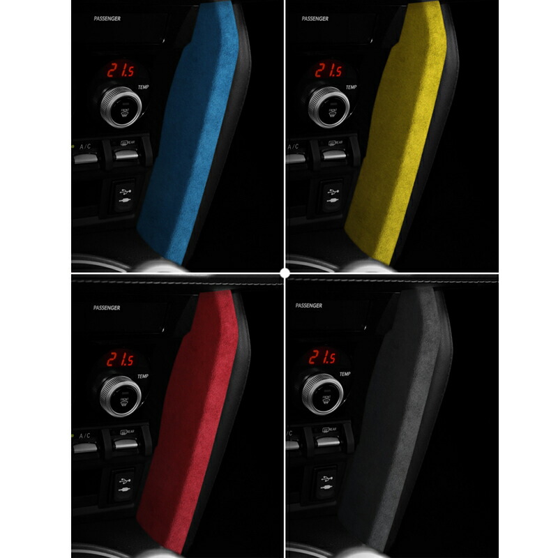 楽天市場】TOYOTA トヨタ86 SUBARU スバルBRZ アクセサリー カスタム