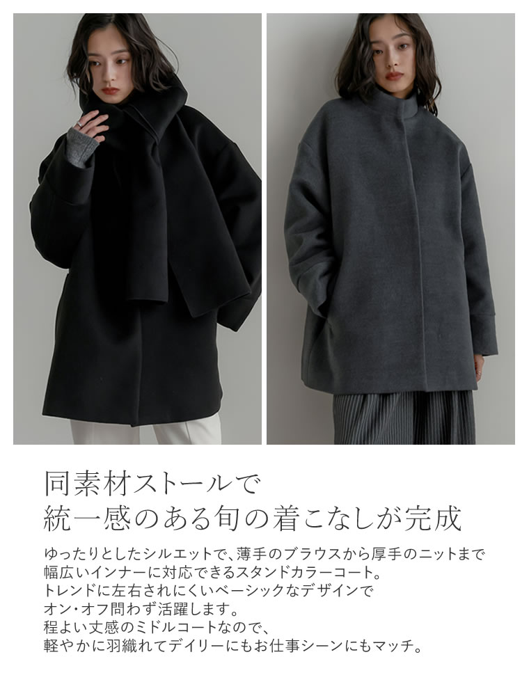 楽天市場】【限定！20%OFFクーポンで8799円】[2点セット]フェイク