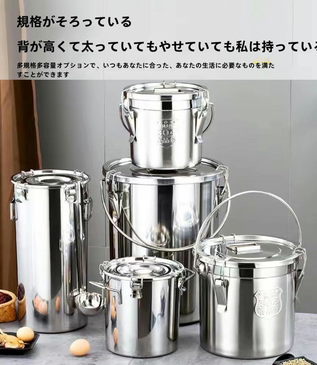 楽天市場】寸胴鍋 業務用 ステンレス鍋 蓋付き IH対応 ガス対応