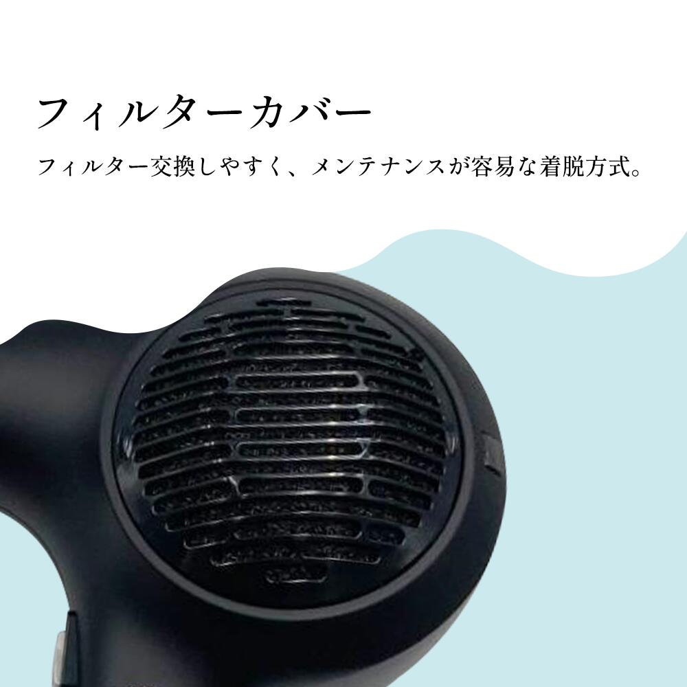 楽天市場】【正規品】Nobby NB3100 マイナスイオン ヘアー ドライヤー