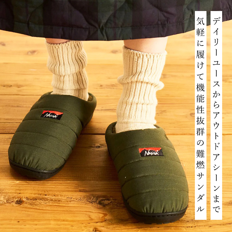 楽天市場】ナンガ × スブ ヒノック（タキビ）ウィンター サンダル