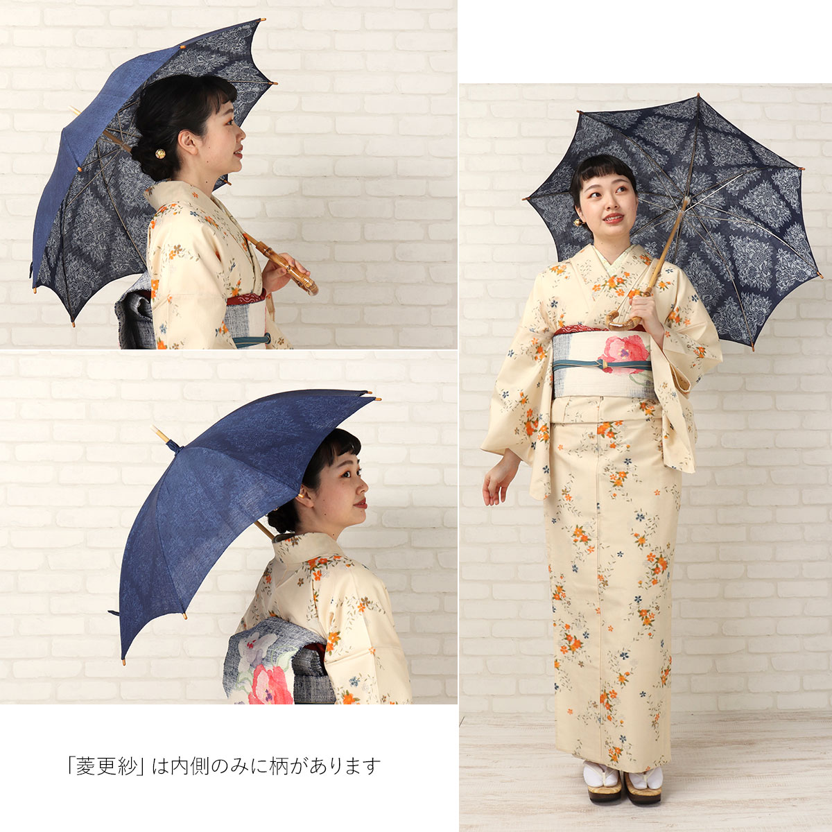 楽天市場】スーパーSALE特価！日傘 栗山工房 手染め日傘 天然麻 長傘