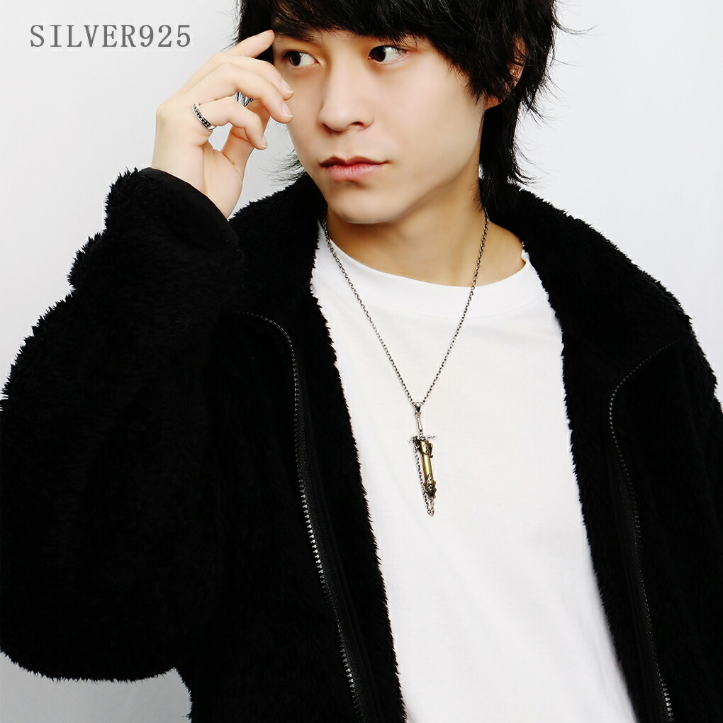 楽天市場】SAINTS セインツ 聖剣 シルバー ネックレス 長渕剛 さん