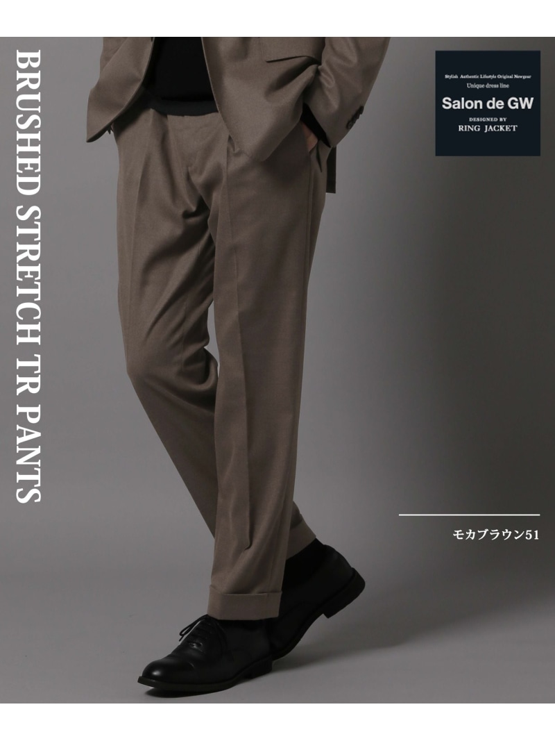 楽天市場】【SALE／50%OFF】ストレッチ起毛TRパンツ/Salon de GW