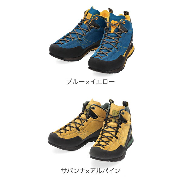 楽天市場】＼店内、SS限定SALE開催中／ スポルティバ La Sportiva