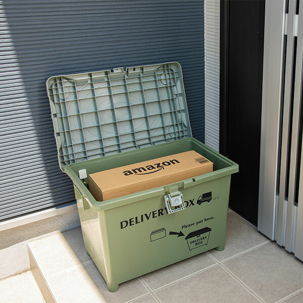 楽天市場】＼店内、SS限定SALE開催中／ 宅配ボックス 2個セット