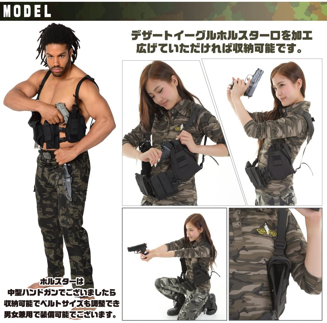 楽天市場】SWAT コスプレ ショルダーダブルホルスター ガンホルスター