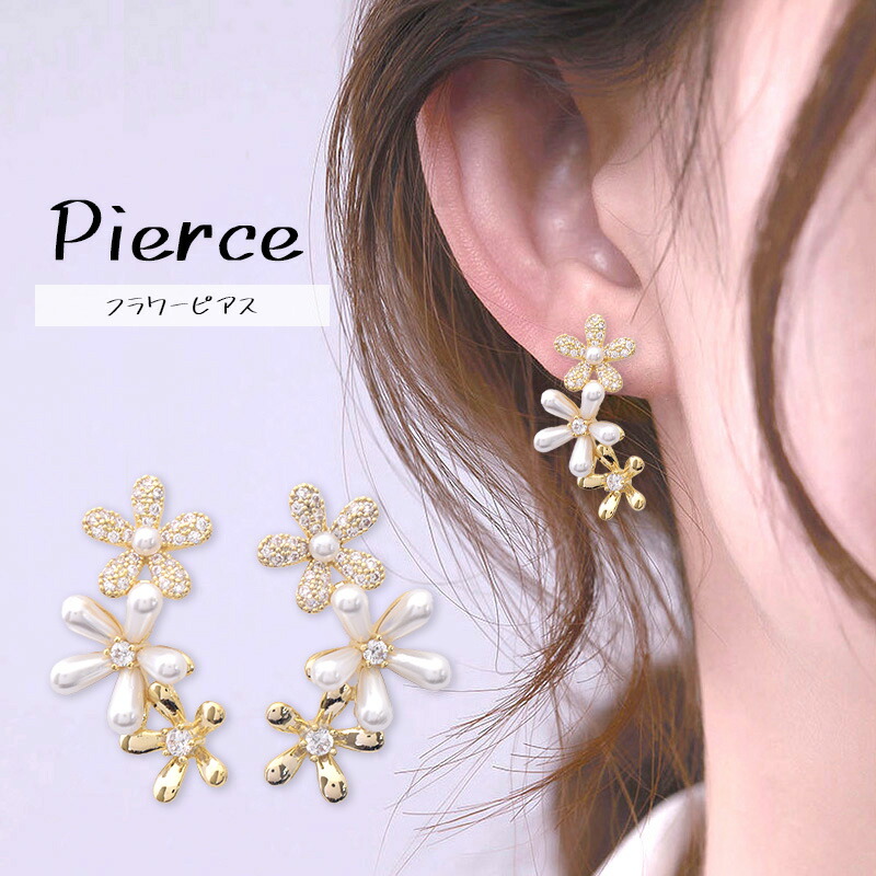 楽天市場】フラワーモチーフピアス ゴールド フラワー お花 3連
