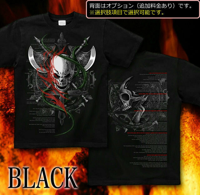 楽天市場】GENJU スカルTシャツ キッズ スカル Tシャツ スカル Tシャツ