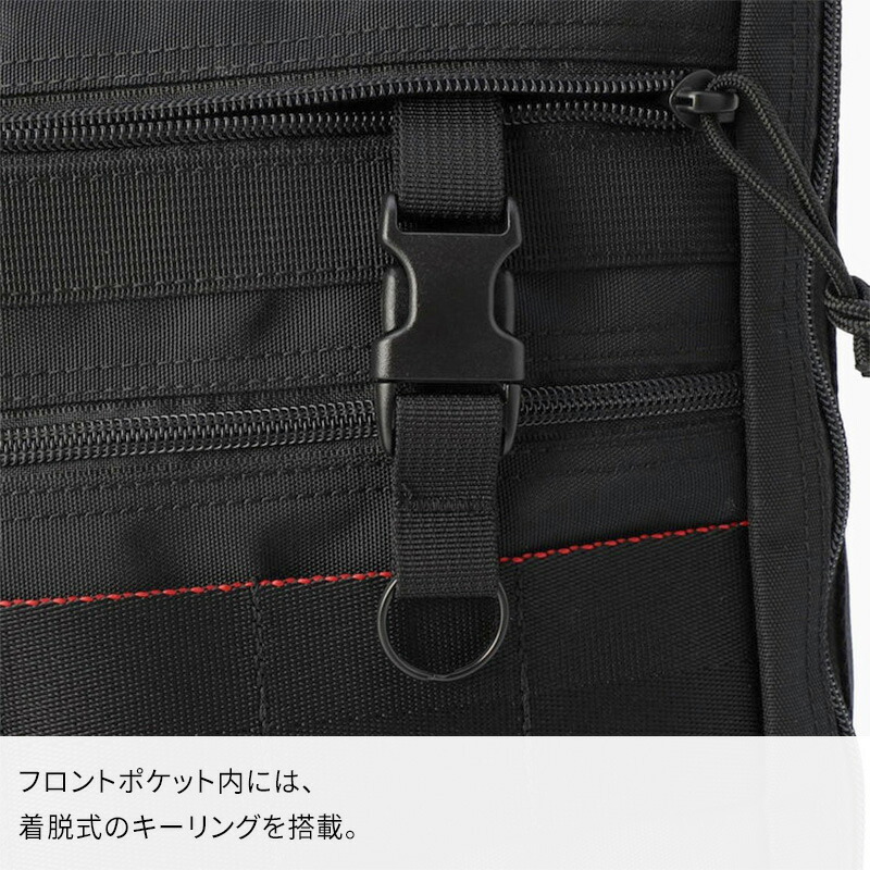 楽天市場】【特典付】BRIEFING A4 2WAY LINER MW GENII MW