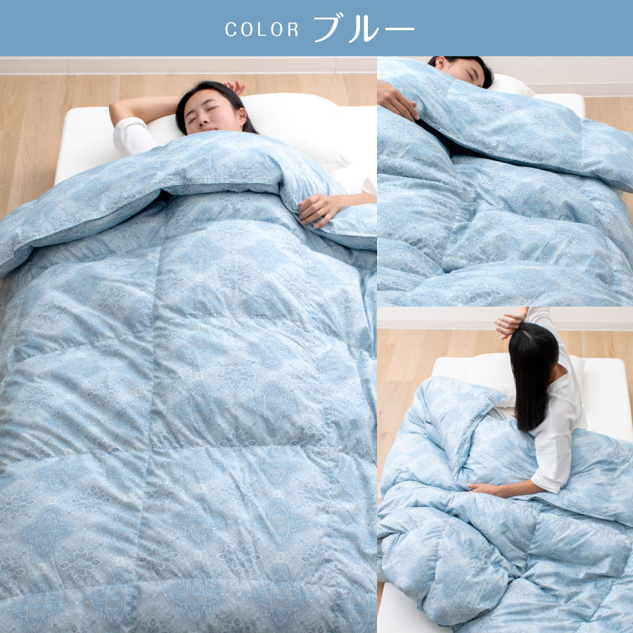 楽天市場】【3月4日20時〜先着50%OFFクーポン!】＼発熱×羽毛／ 二層式