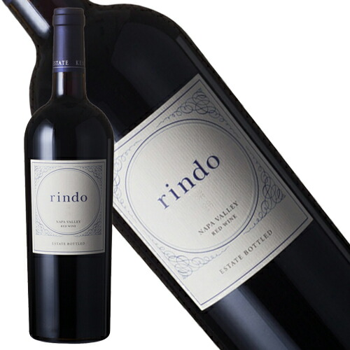 楽天市場】ケンゾーエステート 紫鈴 りんどう rindo 2020年 正規品