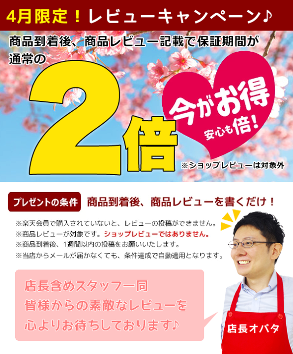 楽天市場】ノートパソコン 中古 Office付き アクアブルー タッチ対応