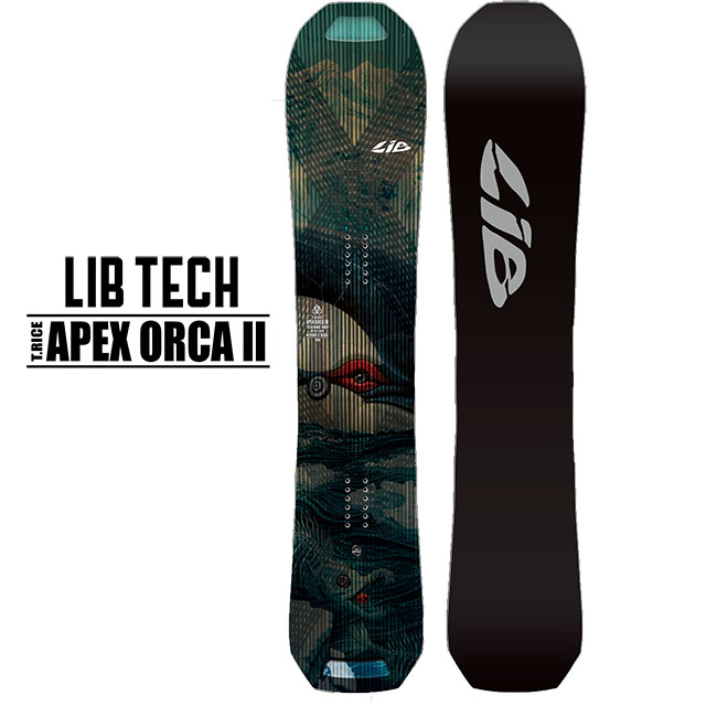 楽天市場】予約 リブテック LIBTECH T.RICE APEX ORCA II オルカ