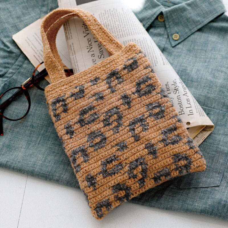 楽天市場】【 無料編み図公開 / 作品 】221AW-19 レオパード柄のバッグ