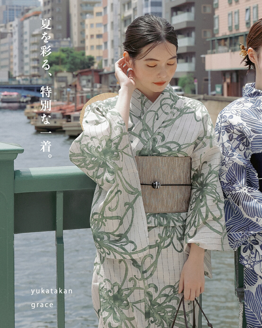 楽天市場 | ゆかた館 グレース - 旬の浴衣を提案する浴衣(ゆかた)専門