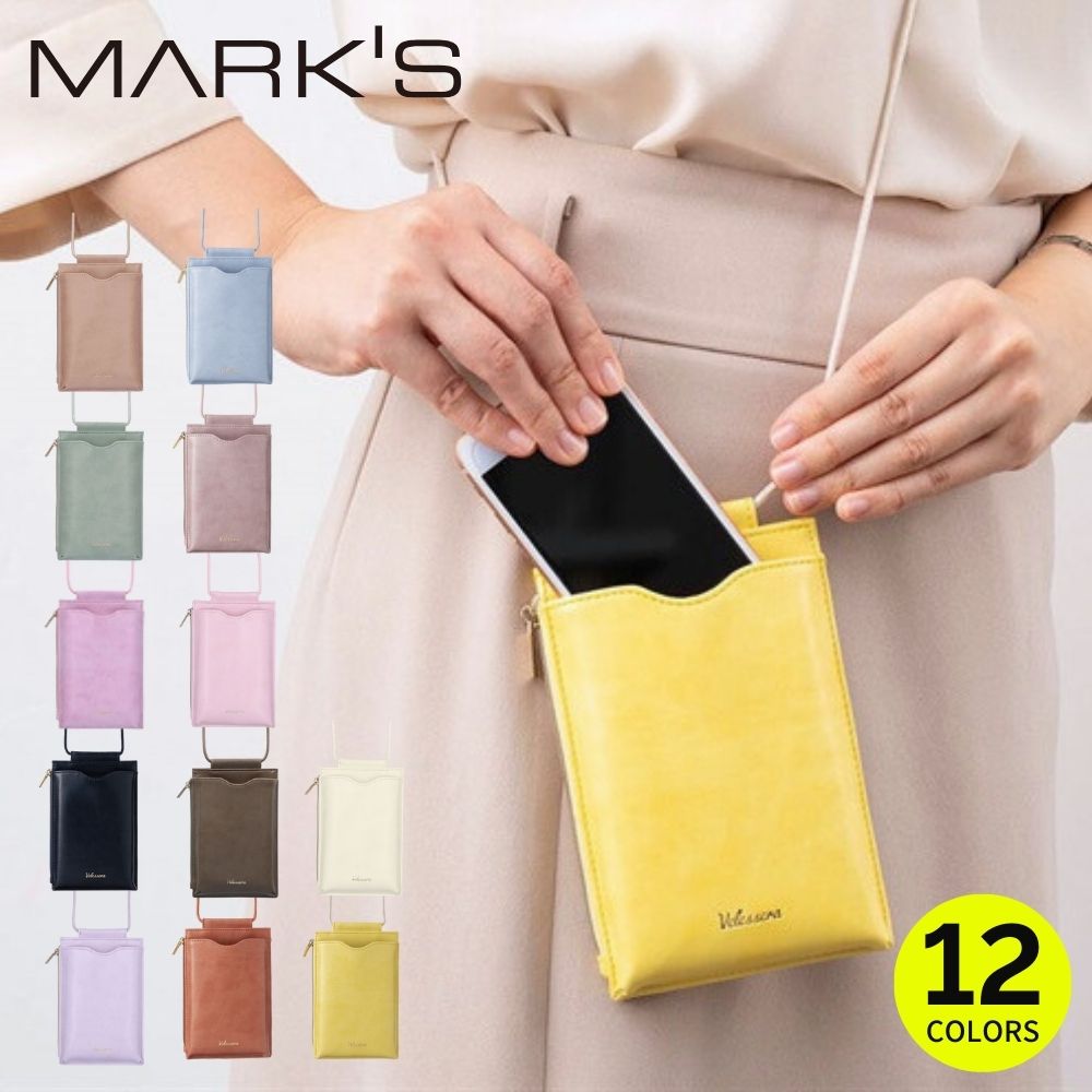 楽天市場】【50％OFF】Velessera ヴェレセラ スマホショルダー マルチ