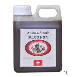 アニマストラス」の人気商品一覧 | 安い商品を通販サイトから探す