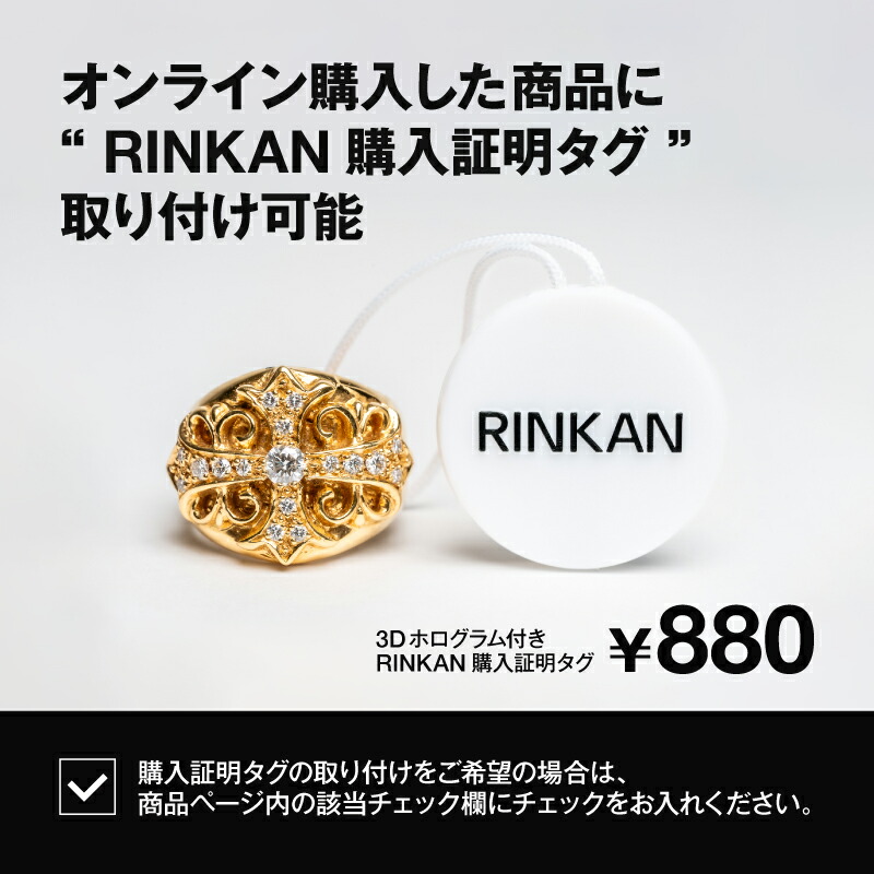 楽天市場】クロムハーツ Chrome Hearts FRAMED FLRL フレームド