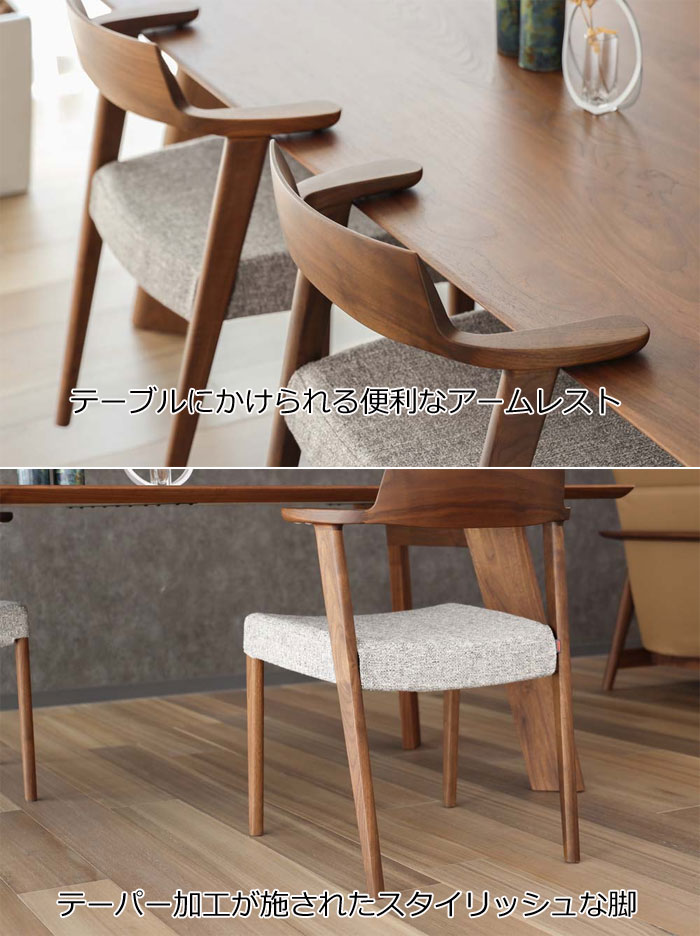 楽天市場】シラカワ家具 シャルダン（SHARDIN） S-R125A レッドオーク