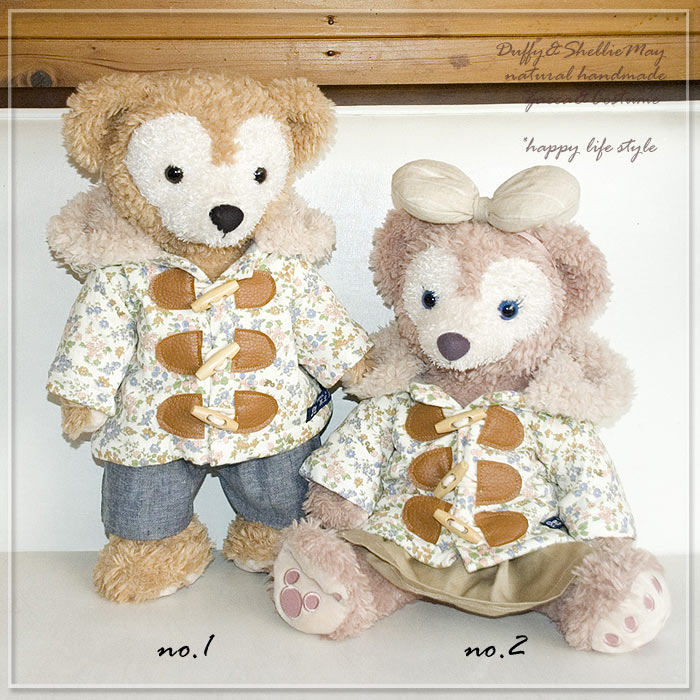 楽天市場】ダッフィー*シェリーメイコスチューム☆Sサイズ43cm・野