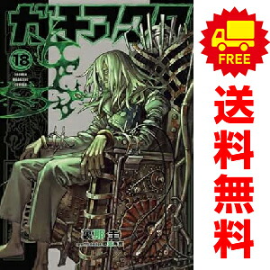 157963.jpg?fitin=272:272