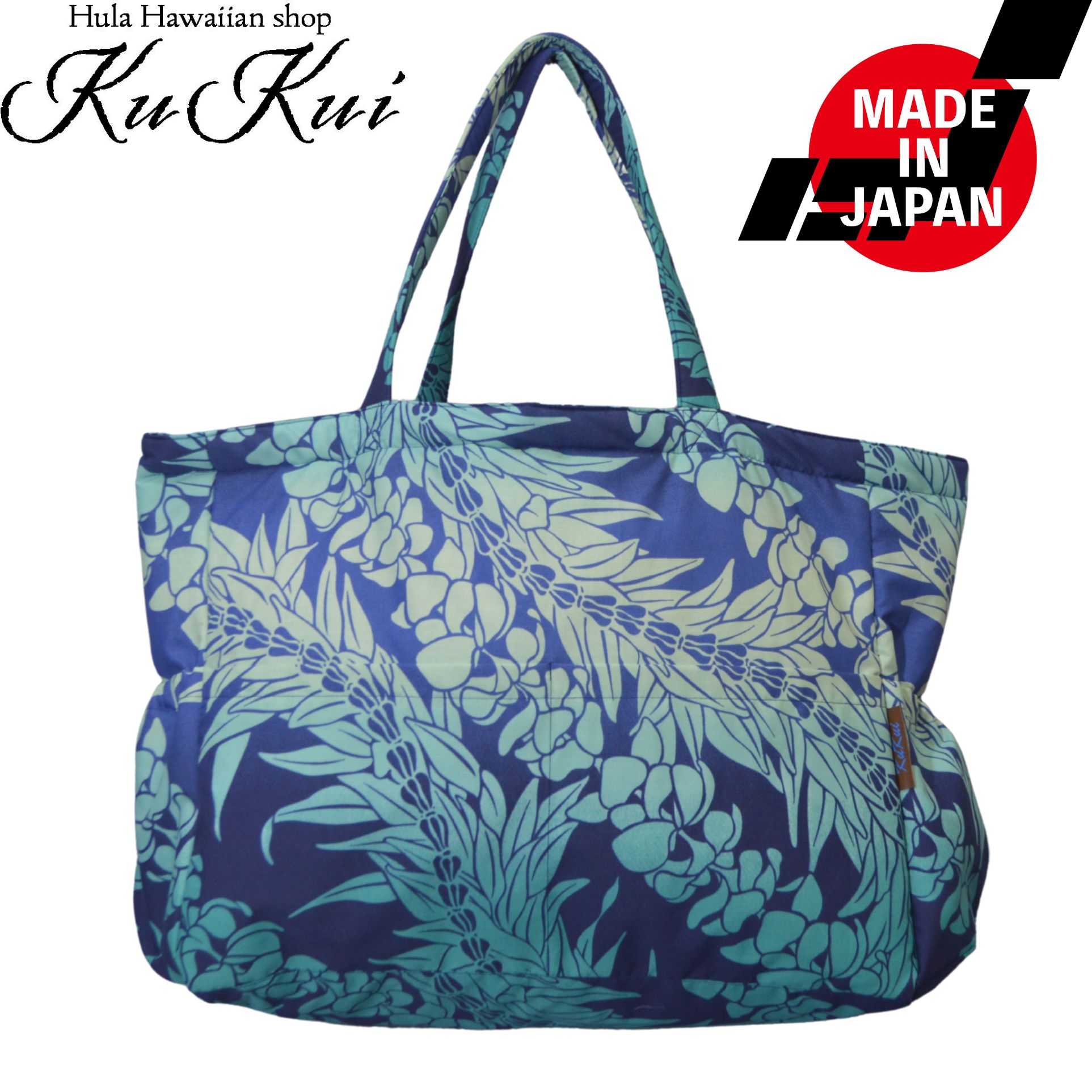 ハワイ トートバッグ キルト」の人気商品一覧 | 安い商品を通販サイト