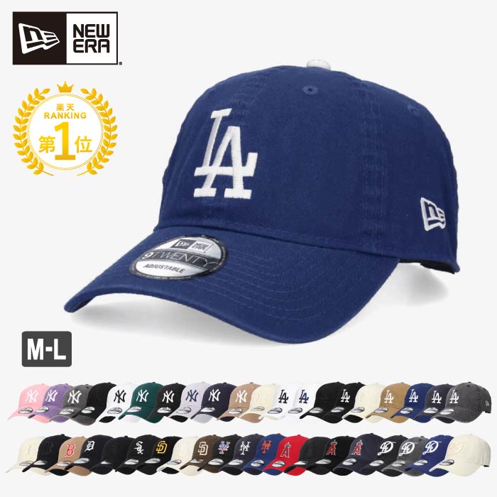 楽天市場】【3/11 1:59迄 クーポンで 10%OFF】正規品 ニューエラ