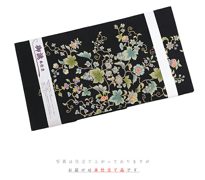 楽天市場】名古屋帯 岡重 黒地 夏物 絽 葡萄 唐草 ぶどう 花唐草 更紗