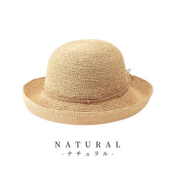 楽天市場】P5倍!!HELEN KAMINSKI PROVENCE8 正規品 スリランカ製